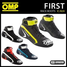 OMP First Race Boots Entry