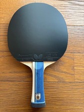 Tomokazu Harimoto Innerforce