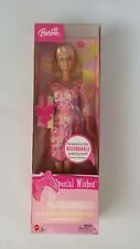 Barbie Special Wishes with recordable greeting card. *SEE DESCRIPTION*