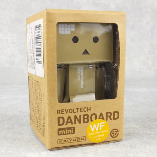 Yotsuba revoltech danbo - revoltech,