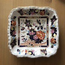 Mason’s China Mandarin