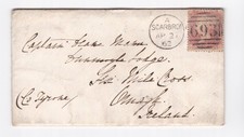 1862 penny red - penny, stamp