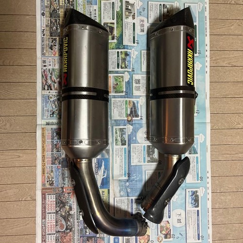 Akrapovic exhaust for yamaha - akrapovic,