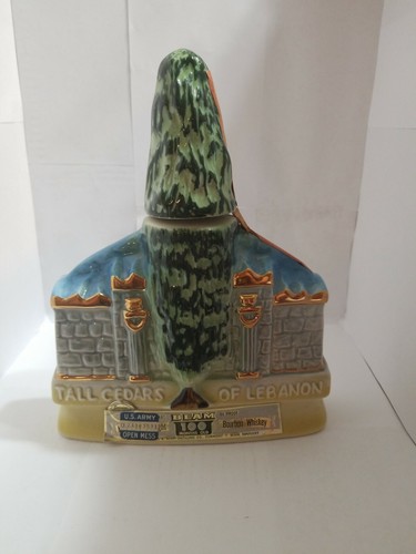 1971 tall cedars lebanon - cedars,