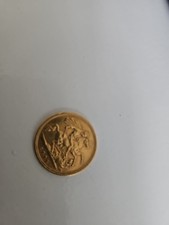 1896 Gold Sovereign, Elderly Queen Victoria Veiled Head