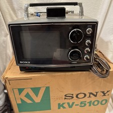 VTG Sony Trinitron KV-5100