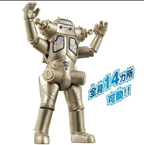 Ultraman ultra kaiju action - ultraman,