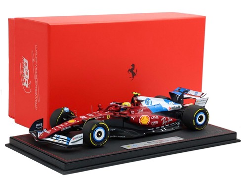 Bbr ferrari 44 8th - sf-25,