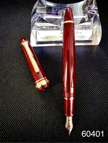 Vintage sailor 1911 fountain - vintage,