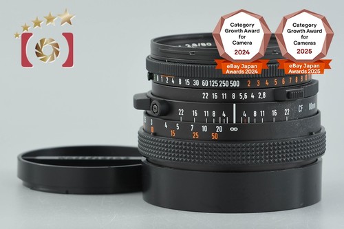 Hasselblad carl zeiss - carl,