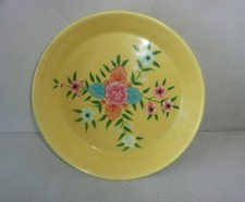 OLD VINTAGE MULTI COLOR FLORAL