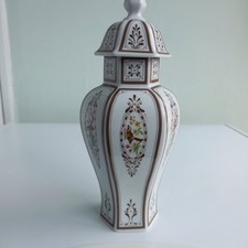 Claudia B Beautiful Bird Design Tall Ginger Jar  Urn Vase & Lid