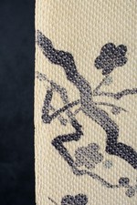 Shibori Silk Kimono Fabric