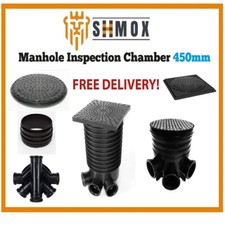 Underground Drainage Manhole Inspection Chamber Set 450MM , Riser, Base, Cover