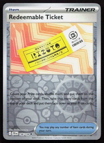 Redeemable ticket 156 - redeemable, 156/159