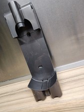 Genuine Dyson Wall Mount