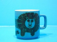 Vintage 1973 Hornsea Pottery Mug. Blue Jungle Mug - Lion