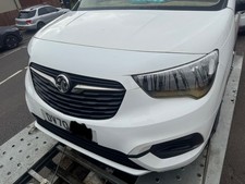 2020 VAUXHALL COMBO 2300