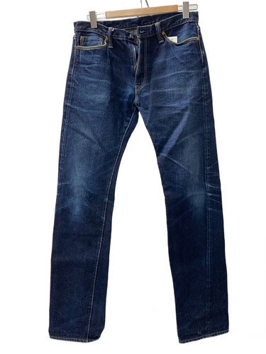 The flat head straight - flat, jeans
