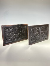English Carved Oak Panels Pair