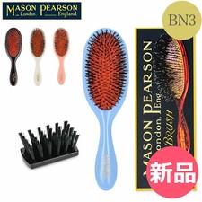 Mason Pearson Handy Mix