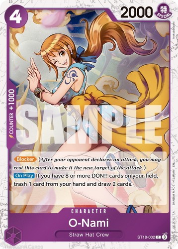 St18 002 nami - o-nami, common