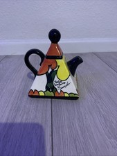 Tiger Trees Hand Painted