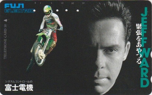 Japan moto cross james - -,