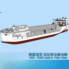1/700 /2000 U.S. Expeditionary