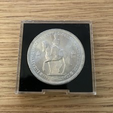 Five Shillings Coin Royal Mint 1953 CORONATION OF QUEEN ELIZABETH II
