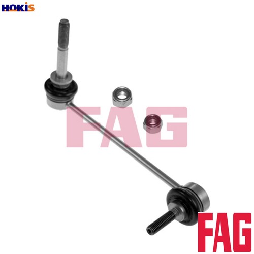 Linkcoupling rod stabiliser - linkcoupling,
