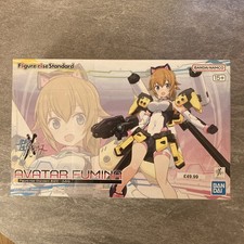 Bandai Hobby - Maquette Gundam