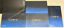 2014 HONDA CR-V OWNERS MANUAL