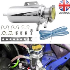 Car Universal 350ml Coolant Water Expansion Tank Bottle Header Aluminium UK