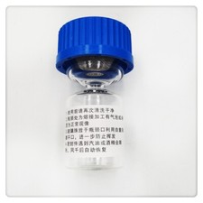 Watch Repair Lubricant