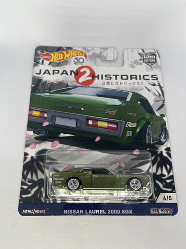 Hot wheels premium nissan - hot,
