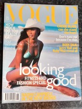 Vogue June 1996  - Lovely