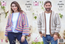 King Cole DK Crochet Pattern -