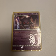 Pokémon TCG Gengar SWSH241