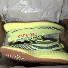 Adidas yeezy boost 350 v2 - adidas,,
