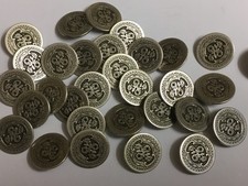 20 Silver Flower Design Metal