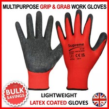 GRAB AND GRIP THIN LATEX