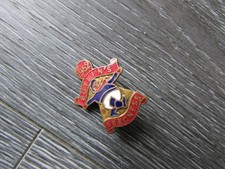 Butlins Skegness 1952 Holiday