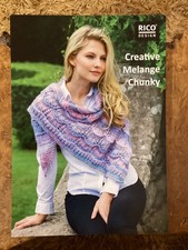 Women’s Knitting Patterns