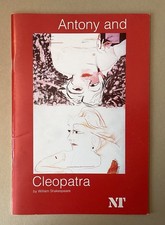 Alan RICKMAN Helen MIRREN