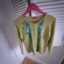 Shrinking Violet Ladies