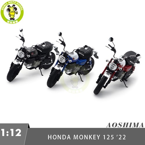 Aoshima honda monkey - aoshima,