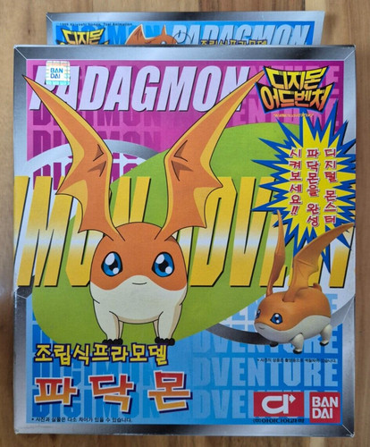 Bandai digimon adventure - digimon,