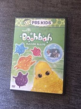 Boohbah - Building Blocks