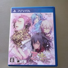 Shinobi koi utsutsu PS Vita